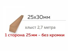 Рейка 25х30